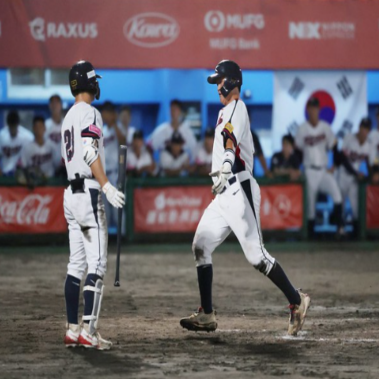  U18 야구월드컵 대한민국 4차전 이탈리아에 노히트 8-0 완승!! 마지막 쿠바전 승리하면 조2위 슈퍼라운드 진출!!(신동건 이태양 엄준상 오재원 김지석 박지호)