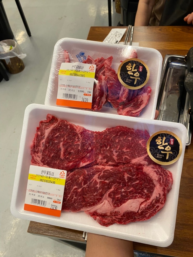  가성비 좋은 군산나운동맛집 차병원술집거리 한우88도매장 한우등심 한우갈비살 군산가족식사 나운동모임 장소 찾는다면