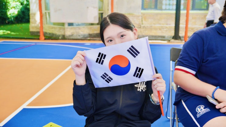  하노이 국제학교의 특별한 시작, Flag Parade
