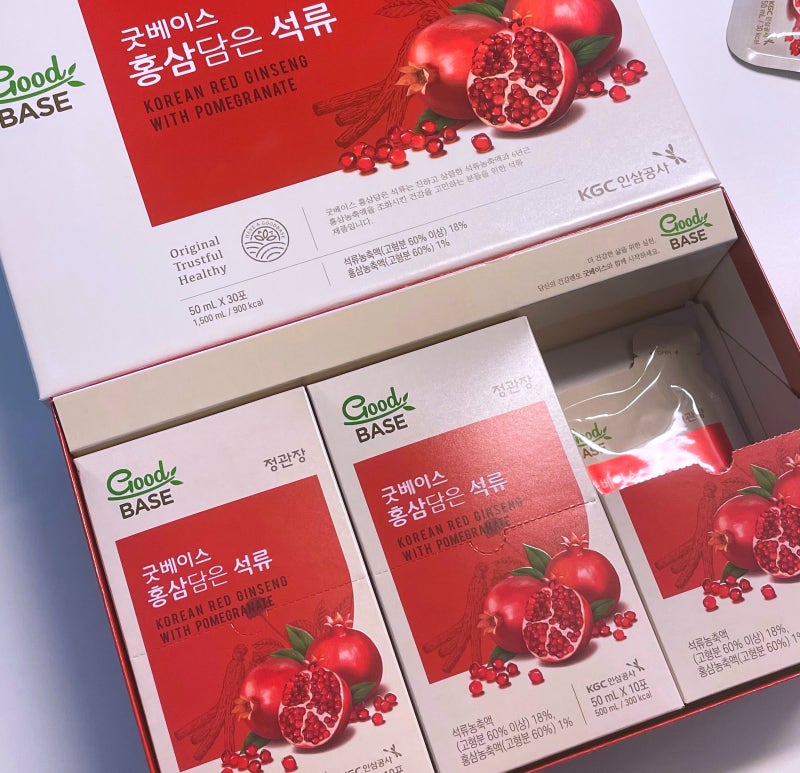 엄마 추석선물 추천_정관장 홍삼 담은 석류 내돈내산 개봉박두