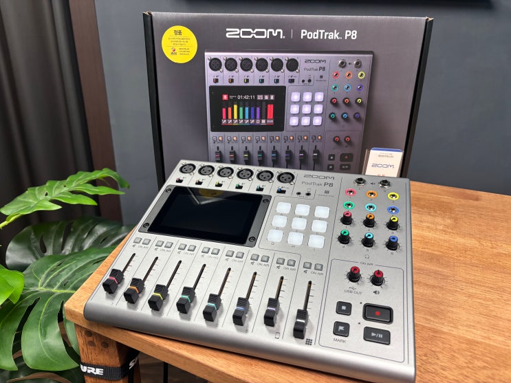  팟캐스트 녹음 장비 추천 ZOOM P8 PodTrak 장단점 가격 후기