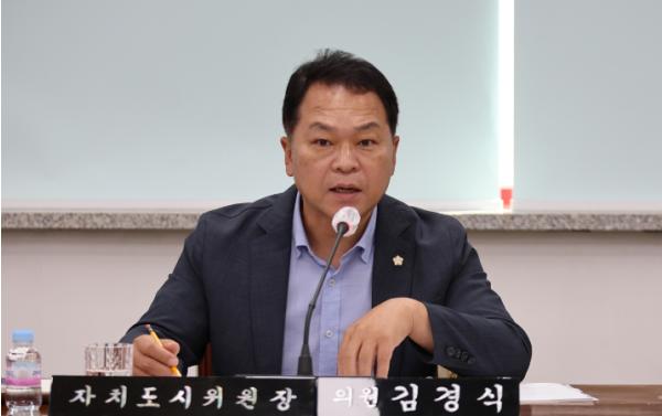계양구의회 김경식 의원, ‘인공지능산업 육성 및 지원 조례안’ 대표 발의 및 가결