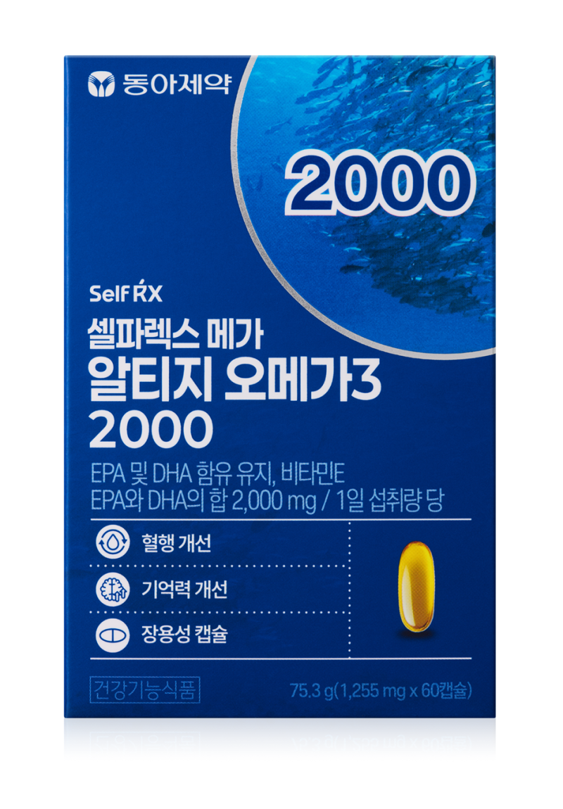 동아제약 셀파렉스 메가 알티지 오메가3 2000 출시