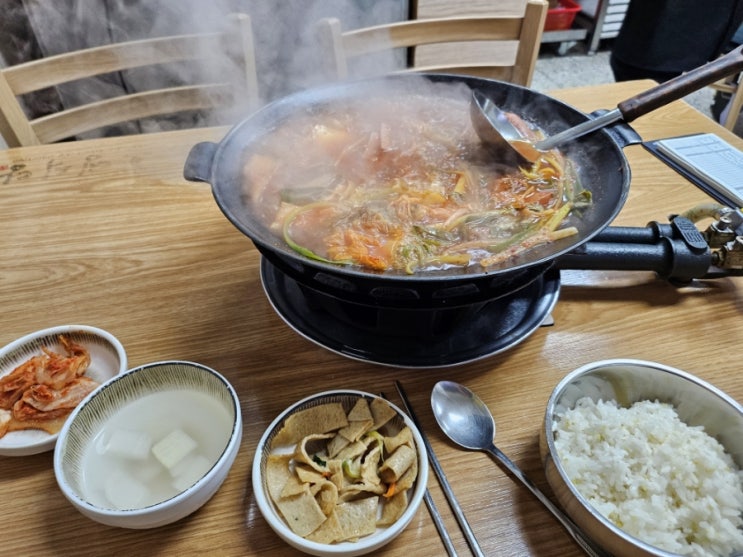  간김에 맛집:원조의정부부대찌개 오뎅식당