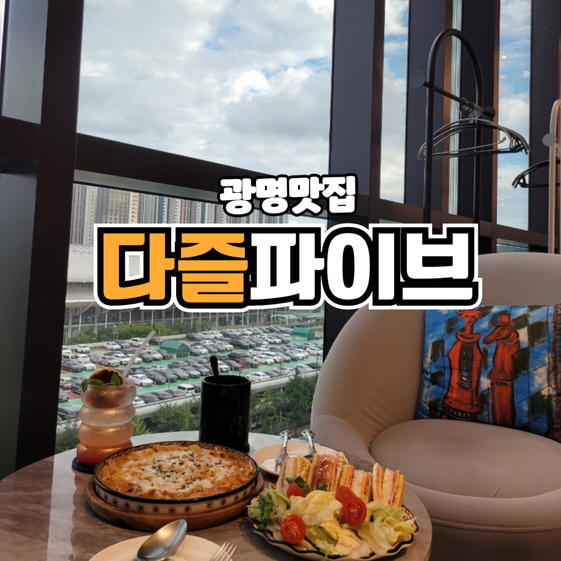 사진 5