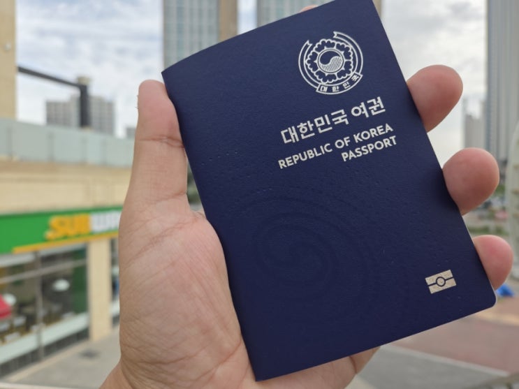  김포 구래역 여권민원실 방문, 여권 갱신 및 직접 수령