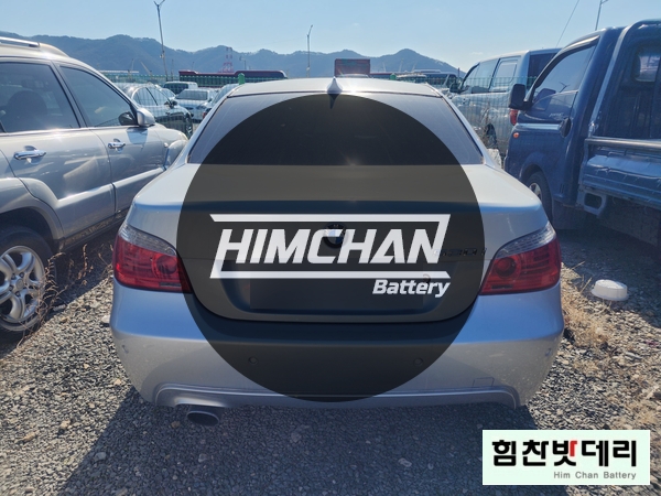  창원 마산 회원구 배터리 BMW E60 5시리즈 530i 배터리 교체 마산 봉암동 출장 힘찬배터리 창원 본점