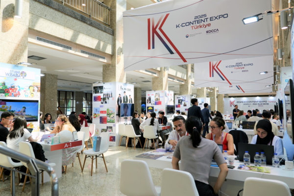  “K-콘텐츠, 이스탄불서 글로벌 경쟁력 확인”…2025 K-콘텐츠 엑스포 in 튀르키예