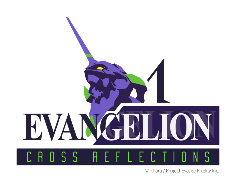 픽셀리티, 에반게리온 게임화 프로젝트 ‘EVANGELION: Δ CROSS REFLECTIONS’ 공개