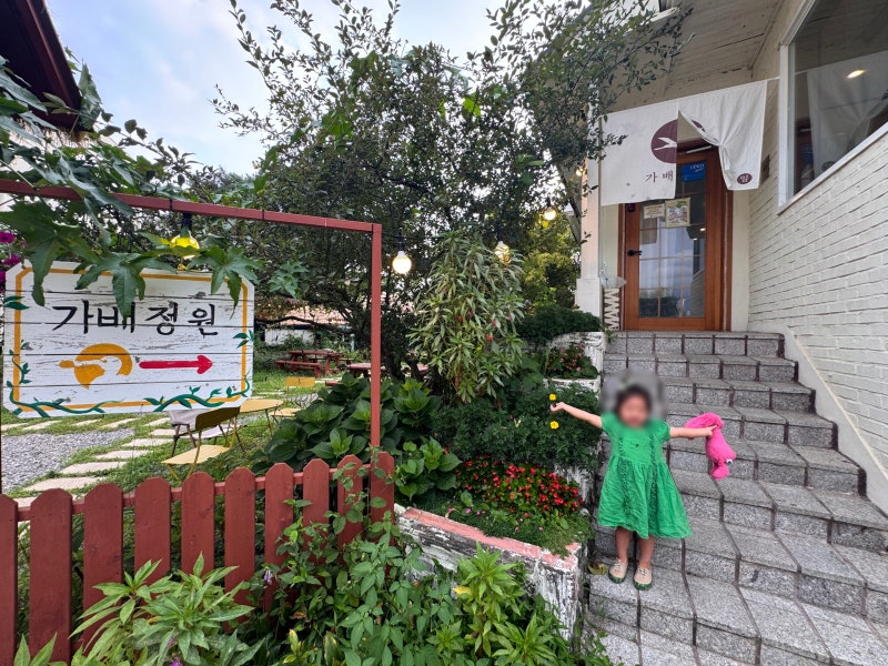 사진 7