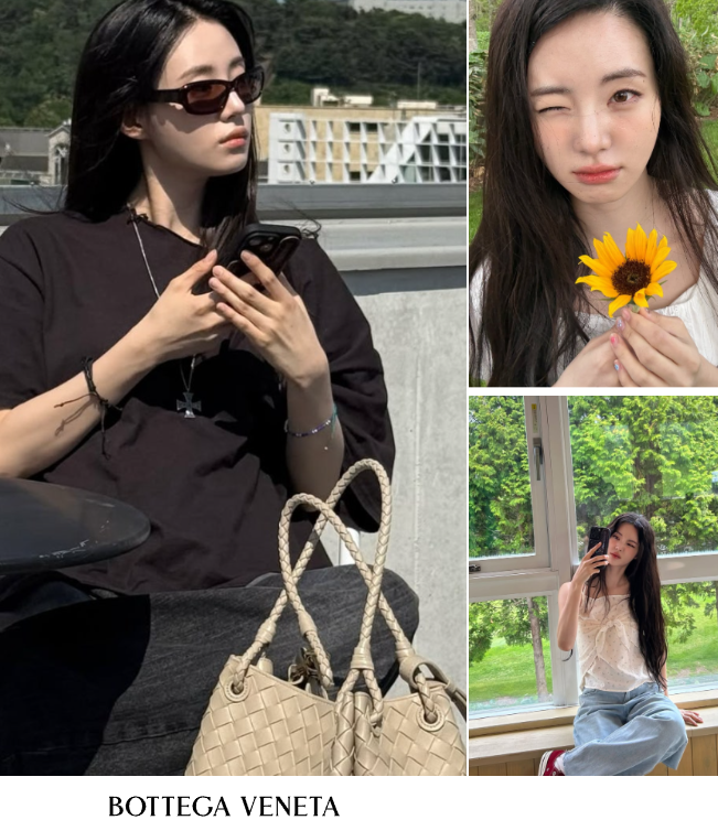  패피 신시아 착용한 크로스백 보테가베네타 파라슈트 가방 가격 얼마야?