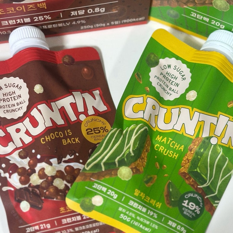  저녁 대용으로 먹으려고 구매했다가 간식이 되어버린 크런틴 CRUNTIN 초코이즈백 말차크러쉬 리뷰.