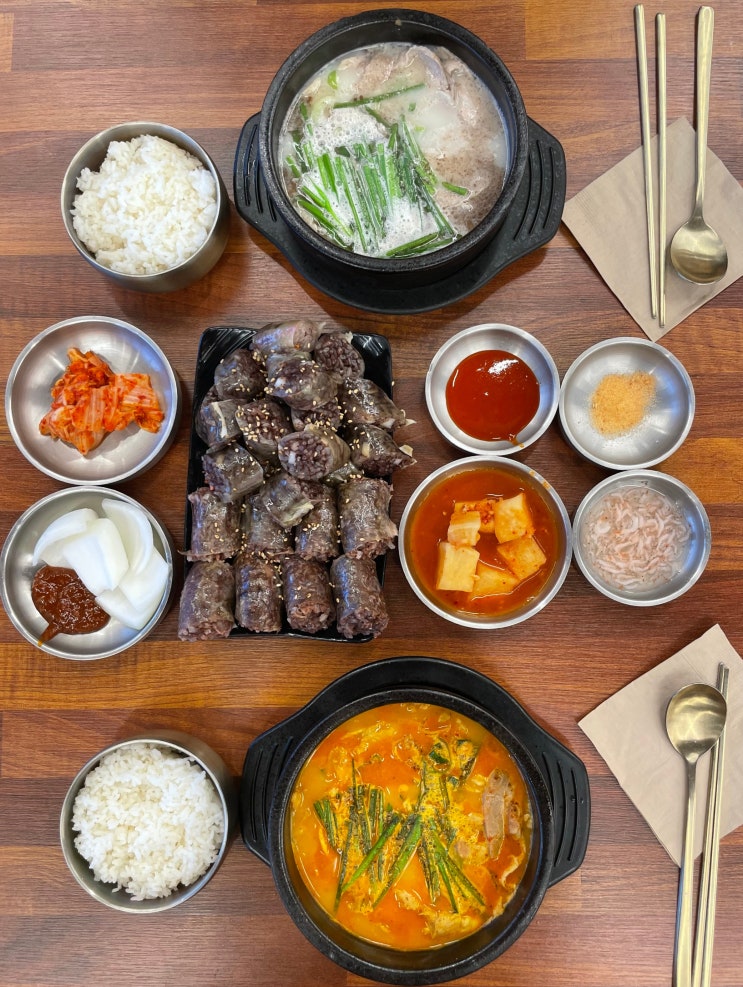  평택점심 송탄지산동맛집 고봉수육국밥 지산점
