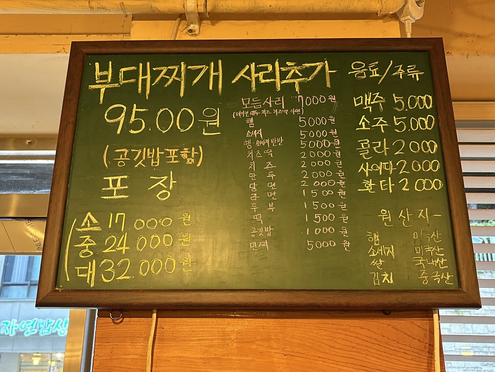 일층집 사진 5