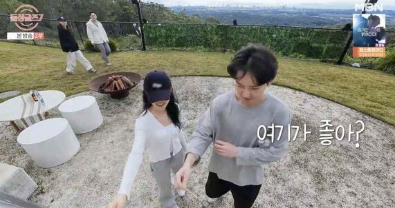   ‘돌싱글즈7’ 한지우, 최종 데이트 파트너는 박성우! 동건은 또 명은에게 직진
