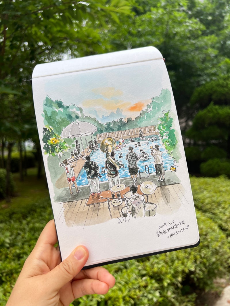 춘천캠핑장 춘천숲자연휴양림 개별화장실 글램핑장 전망좋은 캠핑장