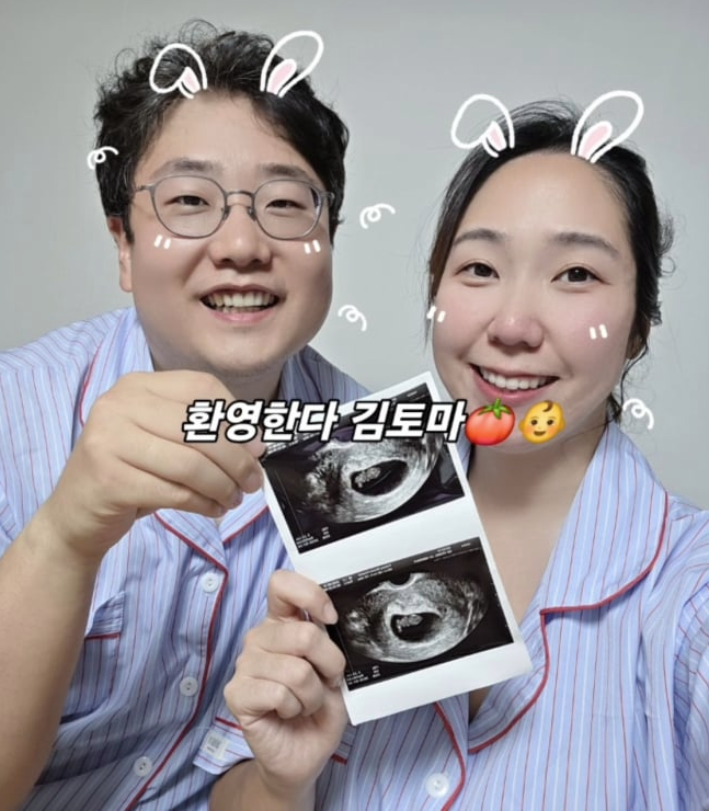   ‘나는 솔로’ 22기 영자광수, 결혼 1년 만에 임신 소식! 태명은 ‘김토마’ 