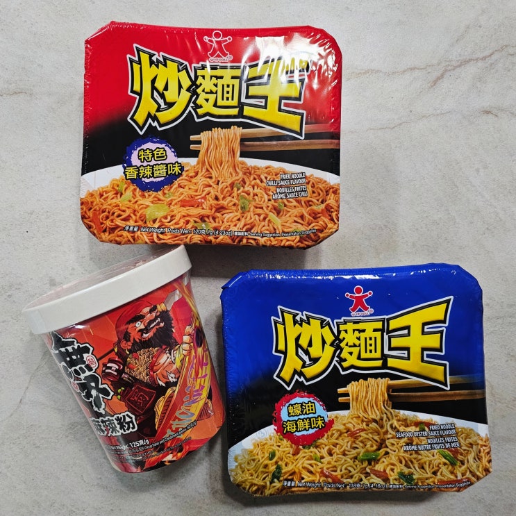  홍콩 편의점 라면 세븐일레븐 무소라면 장비맛 초면왕 내돈내산 후기