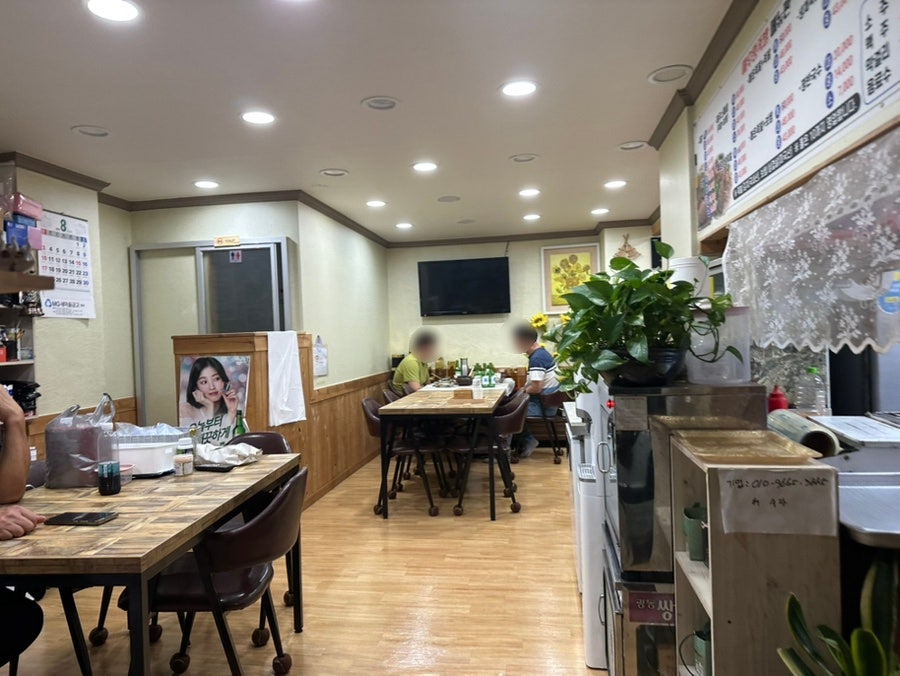 해우왕족발보쌈 사진 4