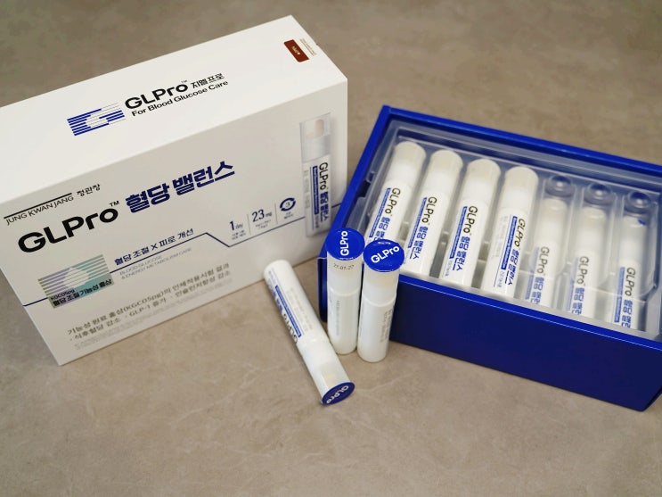  혈당 조절 고민, 간편한 혈당 케어 루틴 후기