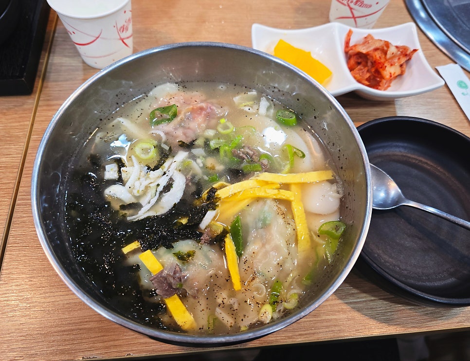 신선만두애 사진 5
