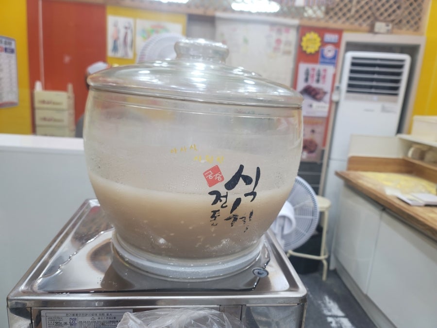 못난이꽈배기 장성점 사진 4