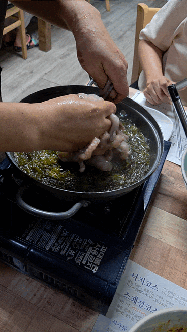  광주근교 무안 낙지 맛집. 바다보며 즐기는 여유로운 식사(해수욕장 산책은 덤)