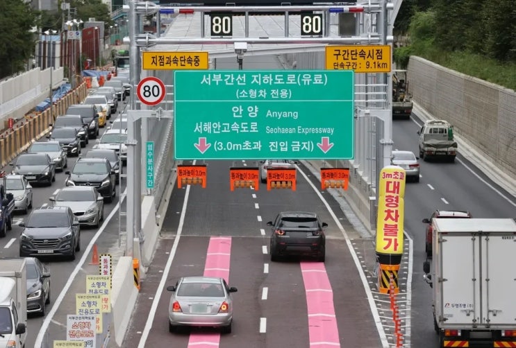 <b>서부간선도로</b> 평면화 철회... 극심' …<b>도로 용량</b> 늘린다, '오세훈... 