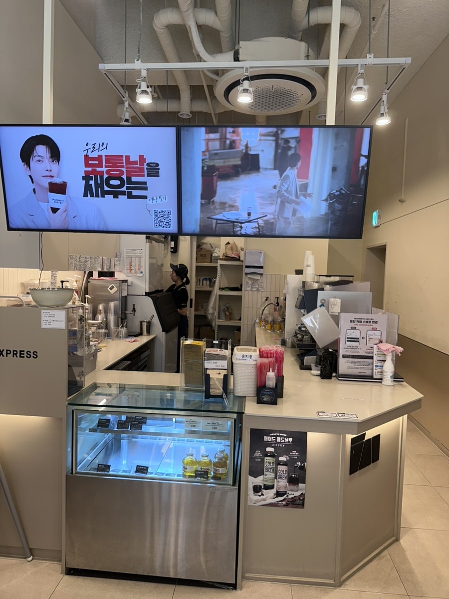 매머드익스프레스 당산양화대교남단점 사진 4