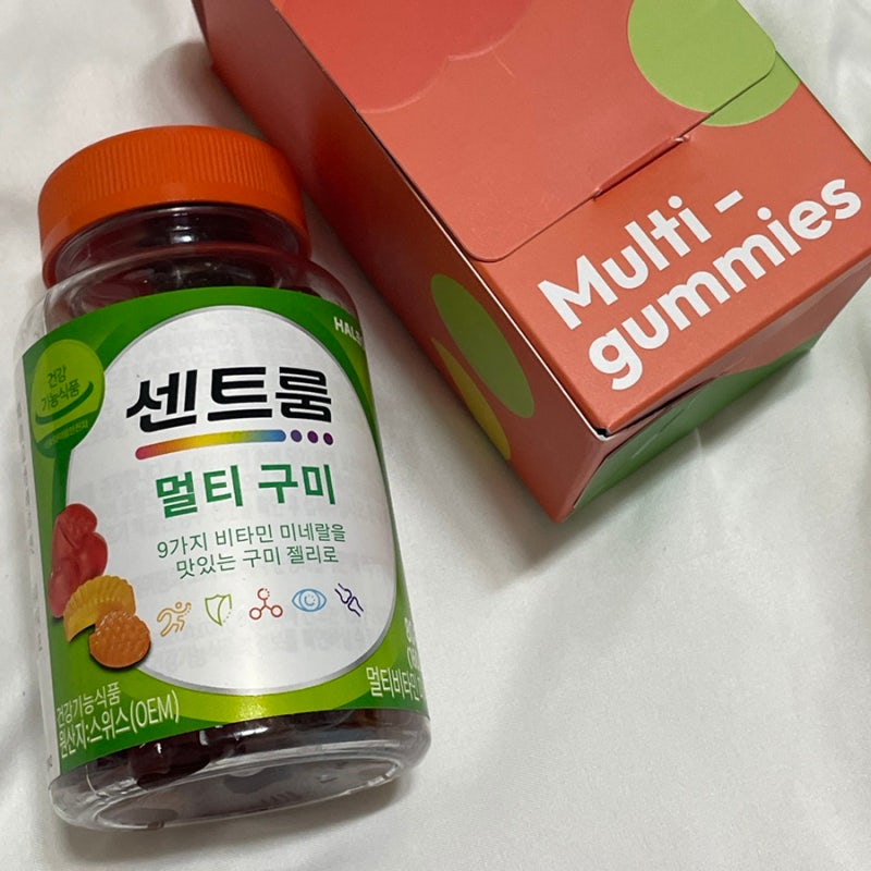 30대 생일 선물로 받은 센트룸 멀티 구미 비타민 젤리 후기