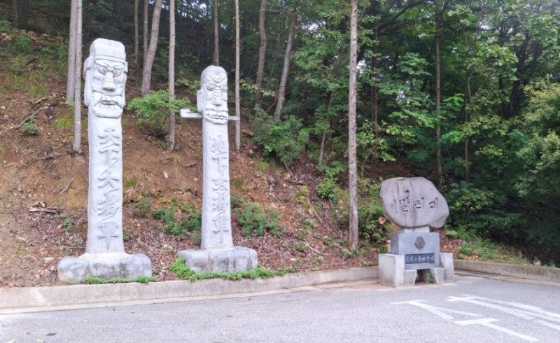 사진 7