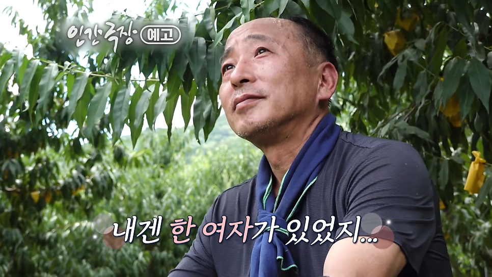 개성시대미용실 사진 1
