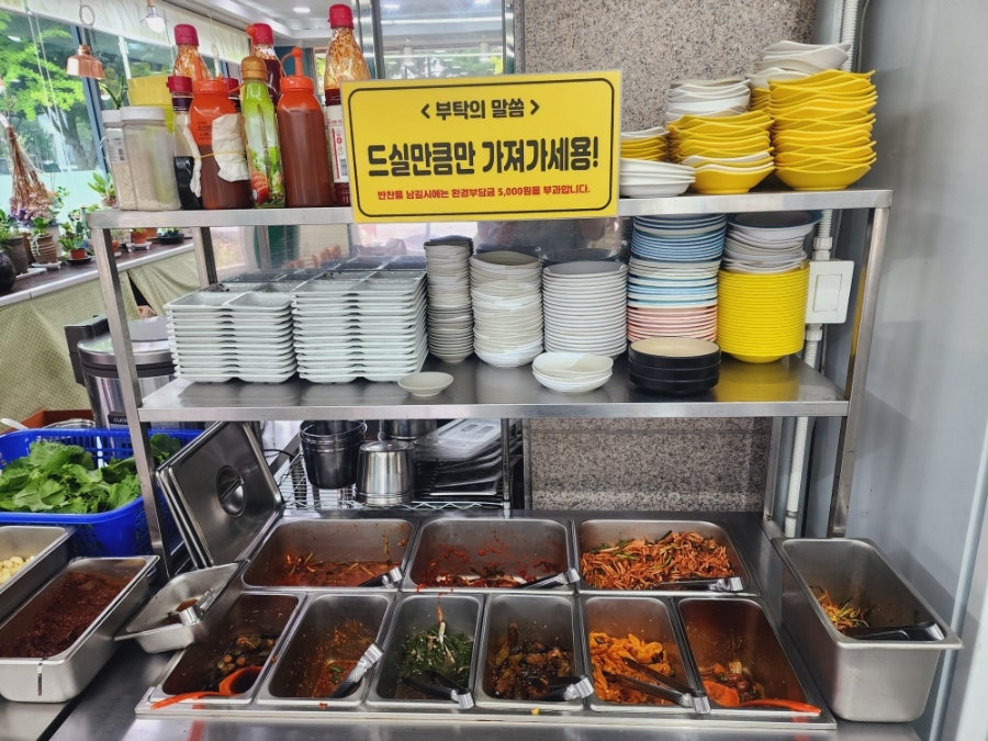부락산원두막 사진 5