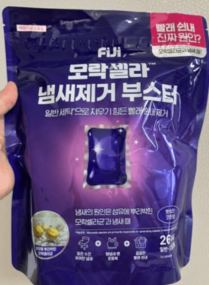  상쾌하고 향기로운 캡슐세제 추천 피지 모락셀라 냄새제거 부스터 실내건조 코튼향 후기