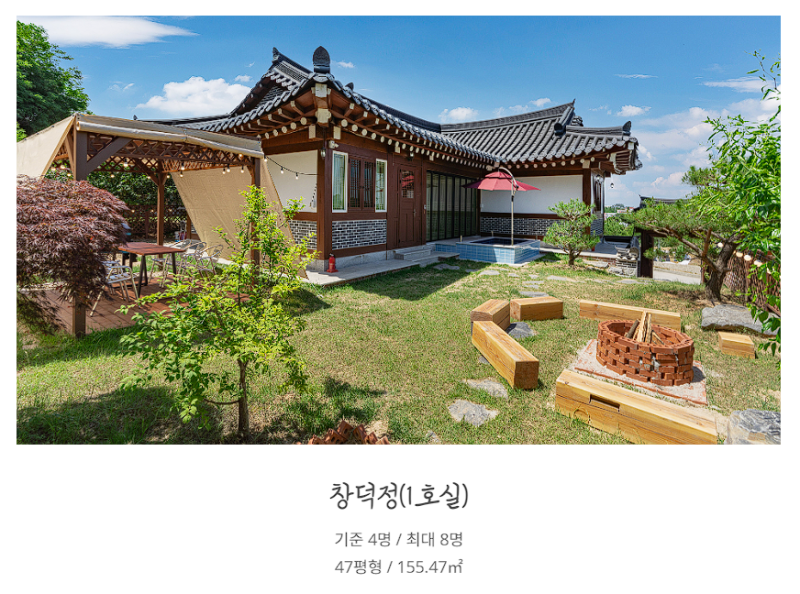 사진 3