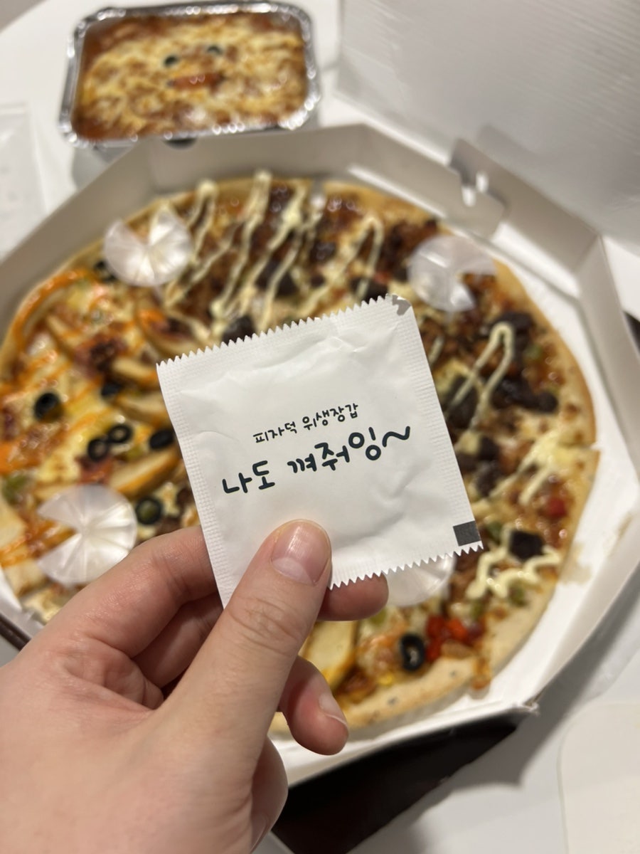 피자덕 부산동구점 사진 6