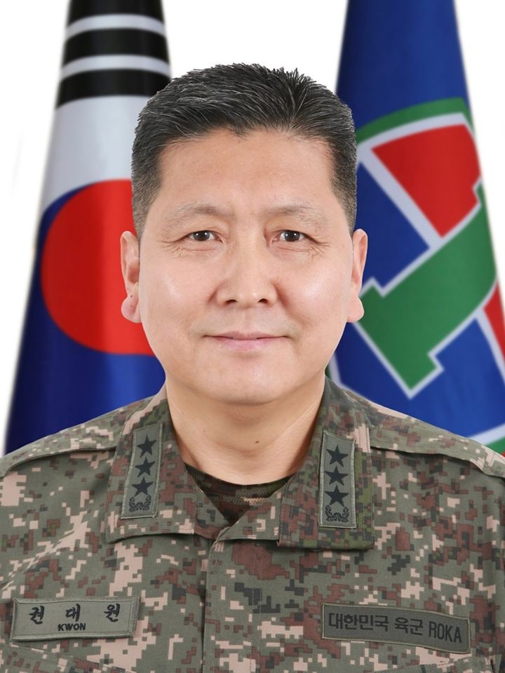 합참차장에 학군30기 <b>권대원중장 임명</b>(국방부)
