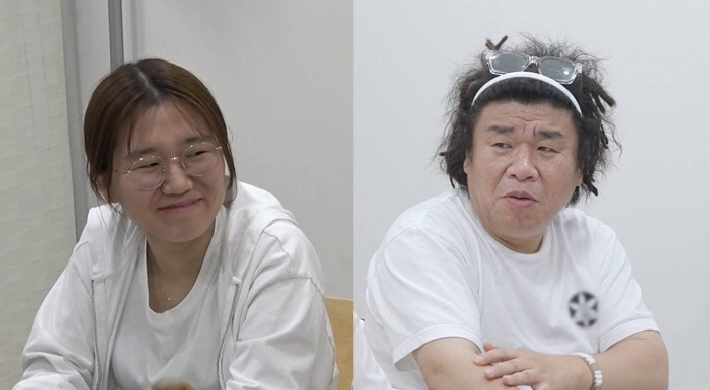 동상이몽 2 너는 내 운명 405회, <b>오정태 딸 과학고</b> 합격... 
