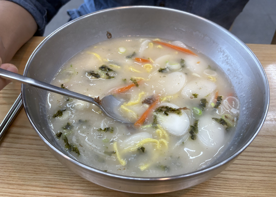 산단밥집 사진 3