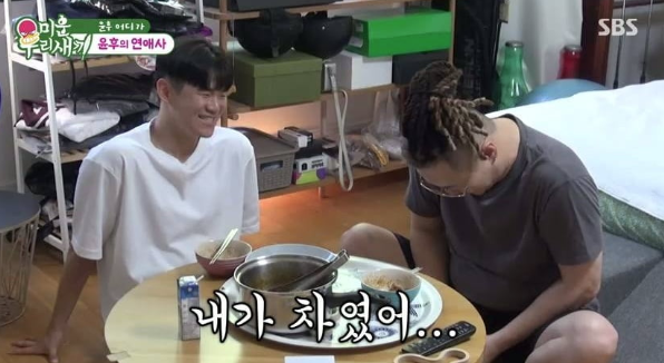  윤민수 아들 윤후, 부모 이혼에 대한 솔직한 심경 고백 