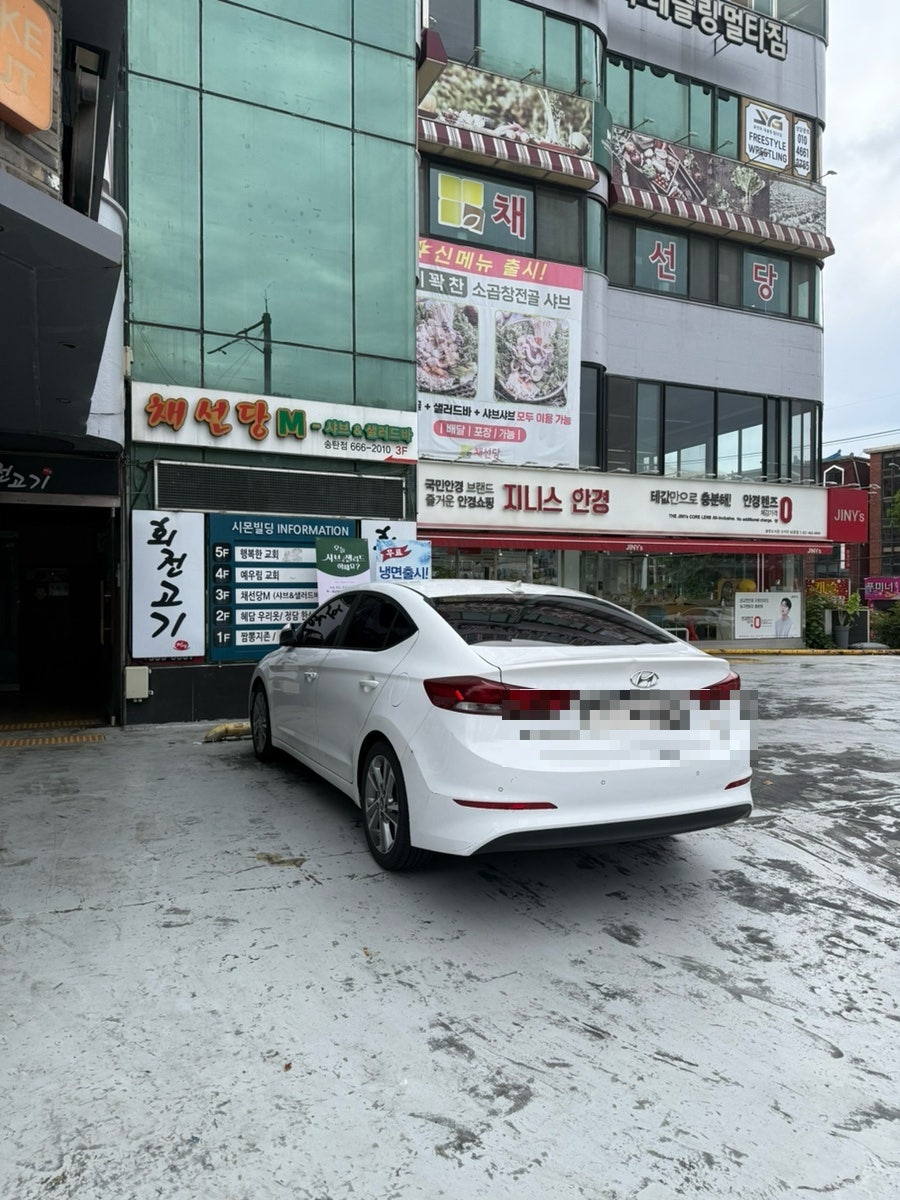 짬뽕지존 송탄점 사진 2