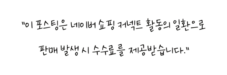 삼형제김밥 수색점 사진 1