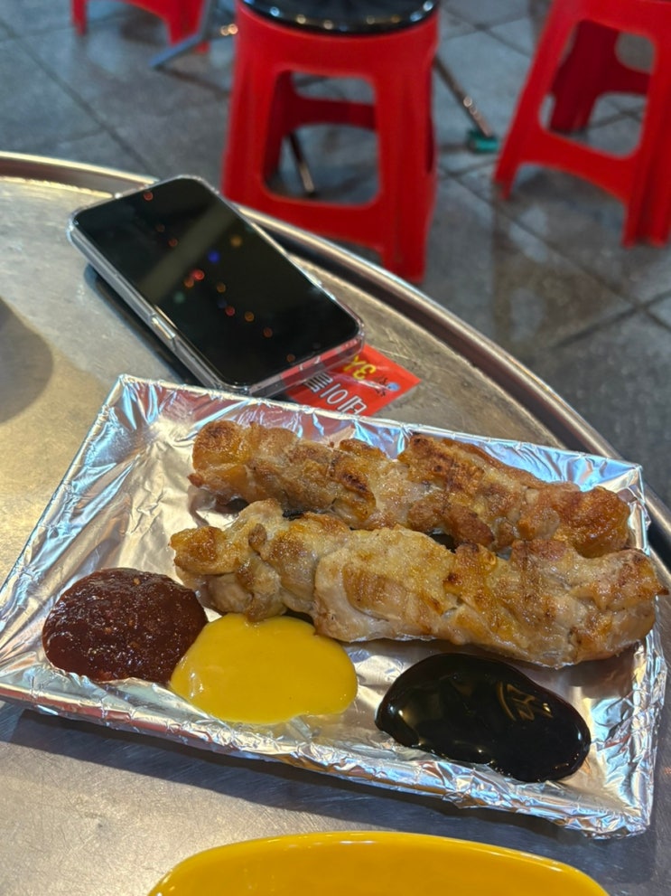  신대방포차거리 술집 대포차 추천,내돈내산
