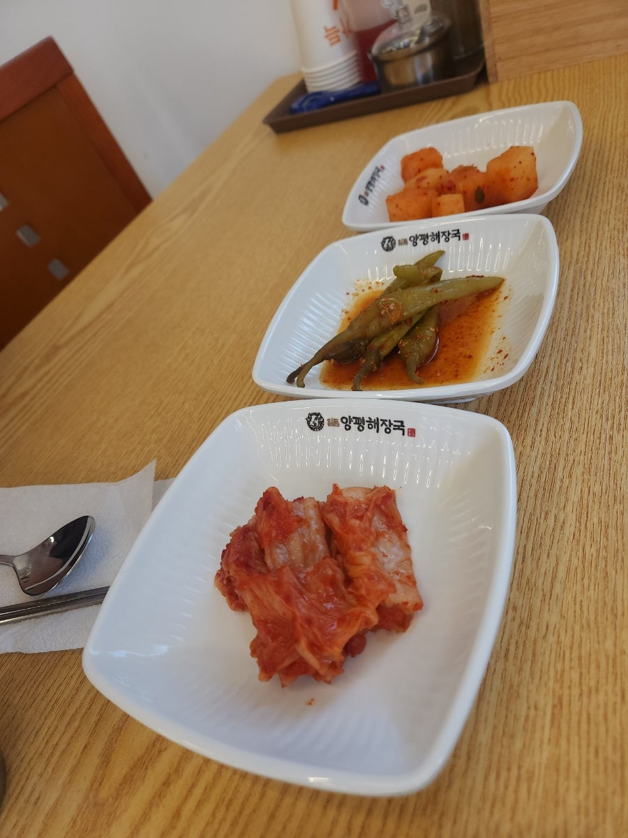 일품양평해장국 담양메타프로방스점 사진 6