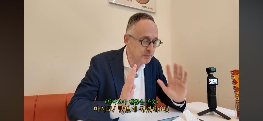 까르보네 사진 5
