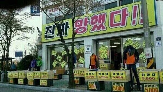 여권 유효기간 6개월 미만으로 등록 거부당해서 일주일만에 재발급 받은 후기