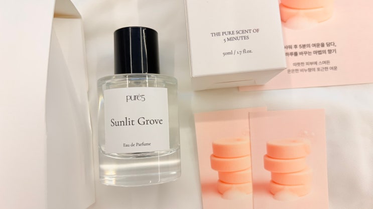  PURE5 Sunlit Grove 맑고 깨끗한 비누향수와 머스크향의 조화