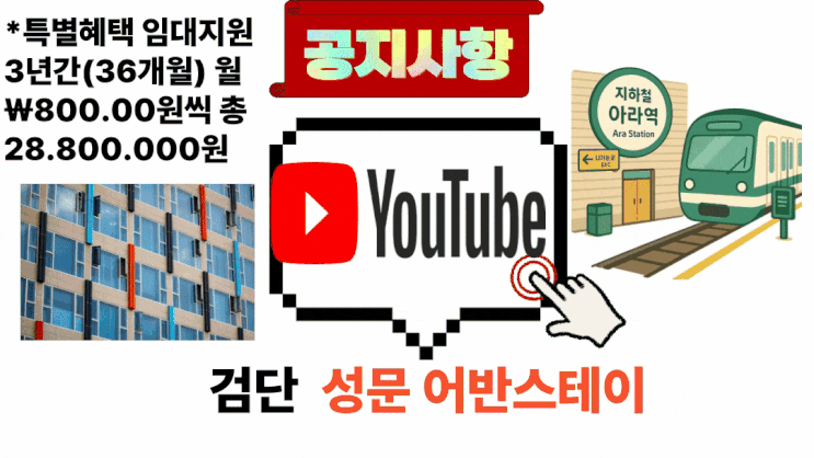# <b>트럼프</b>, 2단계 <b>대러 제재</b> 시행 준비 완료… EU와의 협력... 
