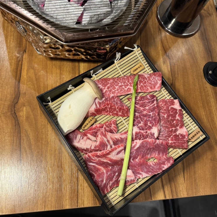  수원 인계동 맛집 구운정 와규 소고기 먹고온 룸식당 후기