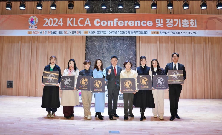  김해필라테스 지도자과정,몸과 마음을 건강하게 바꾸는 전문적 직업 분야